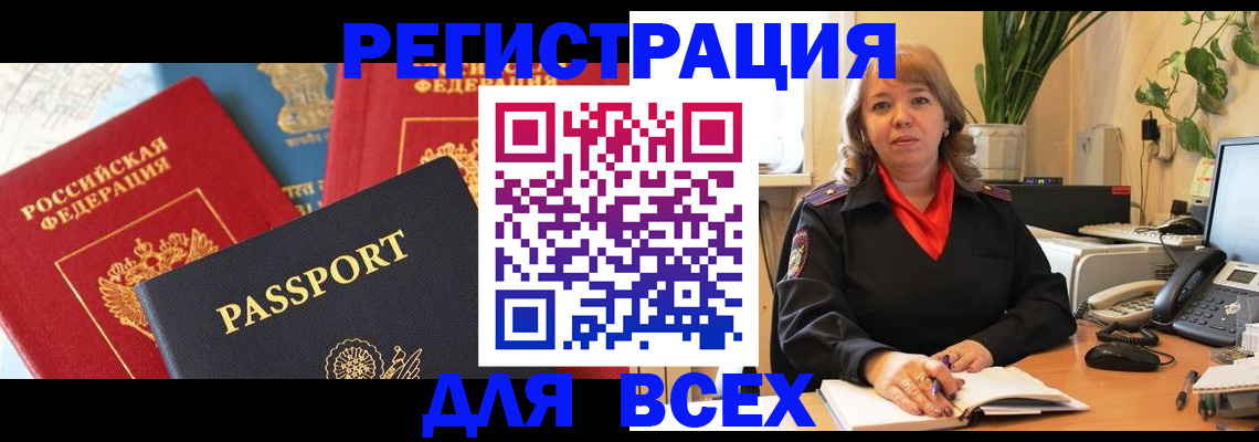 форма 3 в Набережных Челнах
